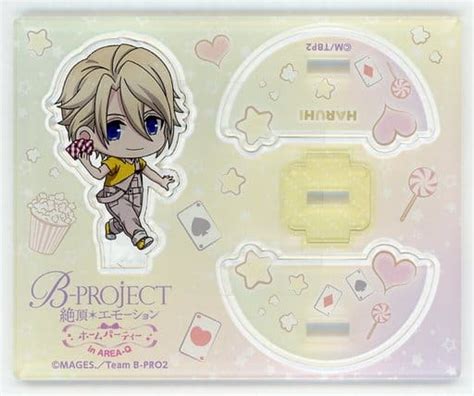 駿河屋 寺光遙日 オリジナルゆらゆらアクリルスタンド 「b Project～絶頂エモーション～ ホームパーティー In Area Q」（その他）