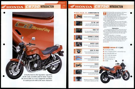 Honda CB750 Introduction Essential Superbike Data File Page