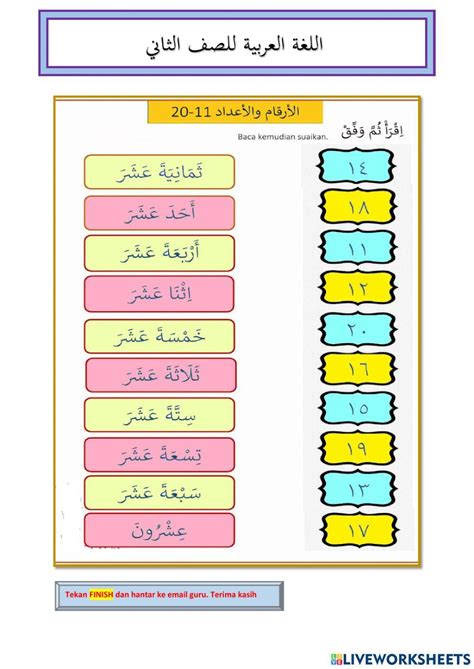 Nombor Dalam Bahasa Arab 1 10 Worksheet Live Worksheets 47 Off