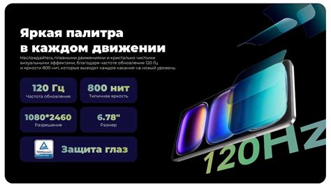Купить смартфон Infinix Hot GB Titanium Grey в городе Краснодар