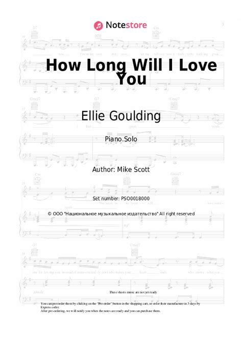 How Long Will I Love You Piano Sheet Music Ellie Goulding In Note Piano Solo Sku