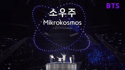 BTS Mikrokosmos Lyrics Korean English KPOP Gift