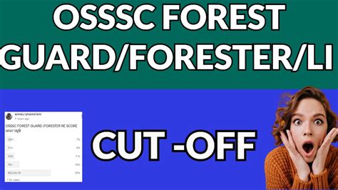 OSSSC FORESTER FOREST GUARD AND LI CUT OFF MARKS OSSSC PHYSICAL