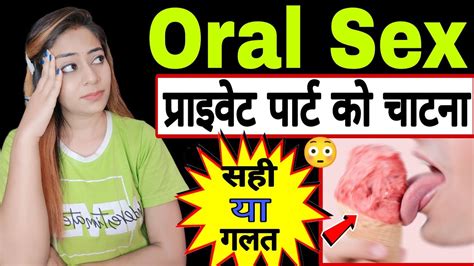 सिख लो ये तरीका 😜 Vidhya Beauty Youtube