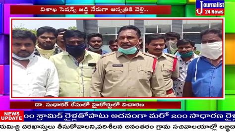 J24news ఘనంగా జూనియర్ ఎన్టీఆర్ 37 వ జన్మదిన వేడుకులు Youtube