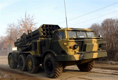 Bm P Uragan K Mm Mlrs Multiple Launch Rocket System