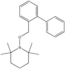 Piperidine Biphenyl Ylmethoxy Tetramethyl