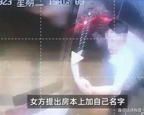 男子订婚后与“对象”发生关系，四天后被控强奸已被羁押105天