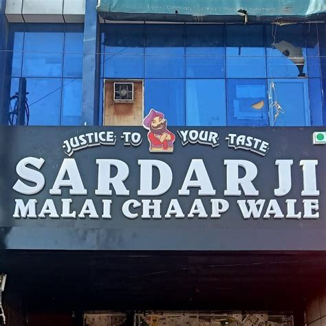 Sardar Ji Malai Chaap Delhi Wale Karnal Karnal Restaurant Reviews