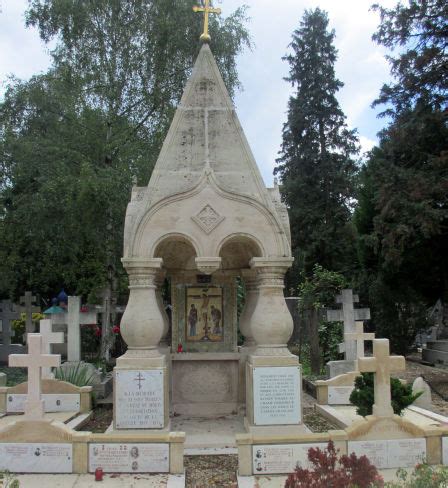 Нюрнберг. Начало Мира.