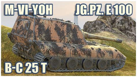 Jagdpanzer E100 M VI Yoh BatChat 25t WoT Blitz Gameplay YouTube