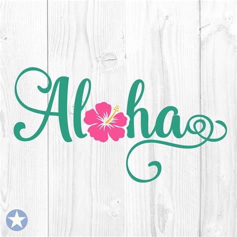 Aloha Svg Etsy