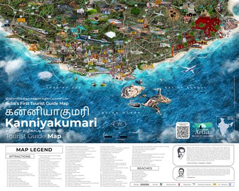 Kanniyakumari Tourist Guide Map By Assam Artist Assam Artist