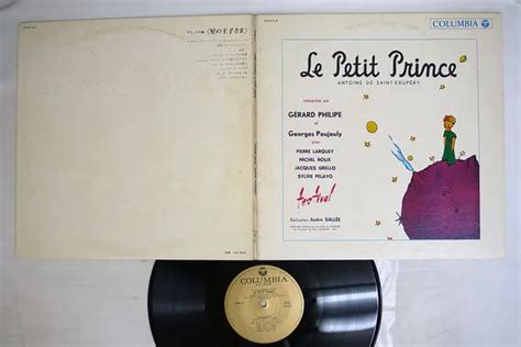 ANTOINE DE SAINT EXUPÉRY Le Petit Prince VG LP RE Gat EUR 22