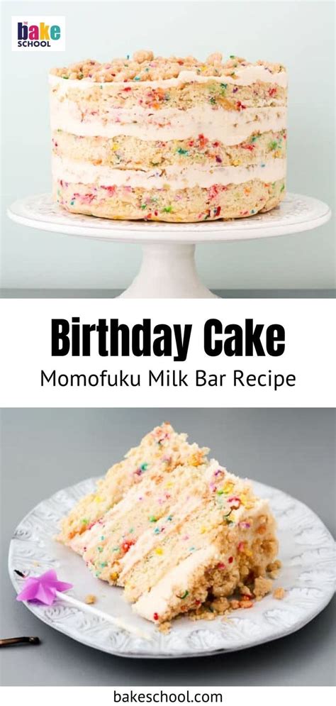 Homemade Milk Bar Birthday Cake Recipe Easy Birthday Cake Recipes