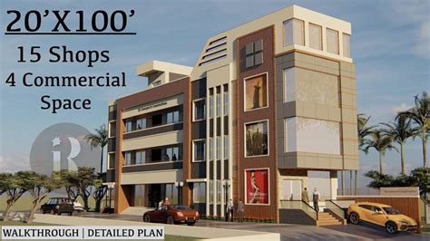 20x100 Commercial Building Design 2000 Sqft Commercial Complex 6x30