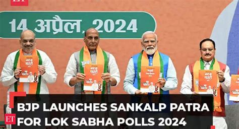 Bjp Manifesto Lok Sabha Elections 2024 Bjps Sankalp Patra Released