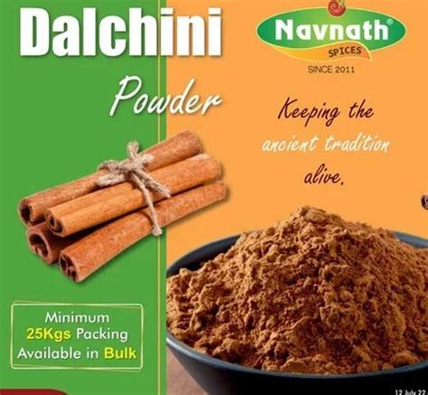 Navnath Spices Cinnamon Dalchini Powder Packaging Type PP Bag And