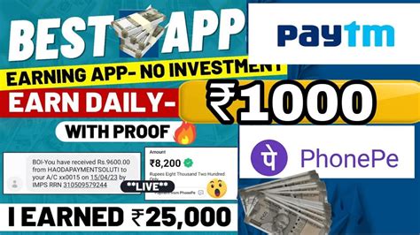 Best Earning App Without Investment Paytm Cash Earning App Minimum