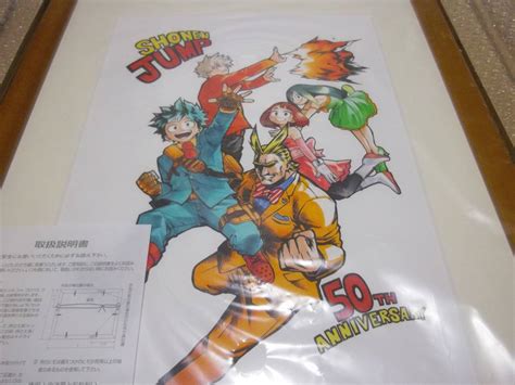 【新品】新品 ジャンプ展 Wj50周年記念 描き下ろしイラスト 僕のヒーローアカデミア 高級複製原画 ヒロアカ ヒーローズライジング 週刊少年