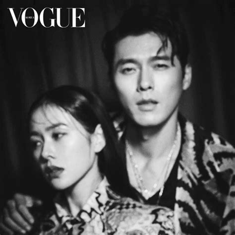 Son Ye Jin Hyun Bin Vogue Madeleine Hill