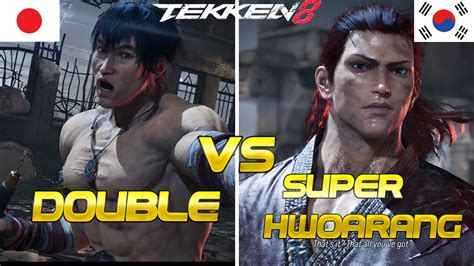 TEKKEN 8 DOUBLE Law Vs SUPER HWOARANG Hwoarang Ranked Matches YouTube