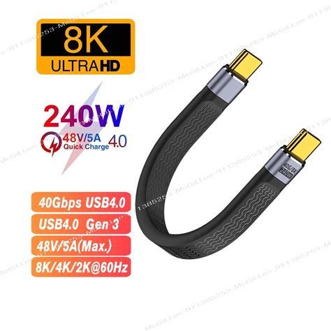 Pd 240w Usb 40 Gen3 Type C Cable 5a Fast Charging Usb C To Usb C Cable Thunderbolt 3 8k60hz