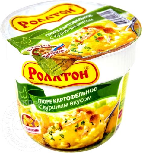 Картофельное пюре быстрого приготовления Роллтон с куриным вкусом ...