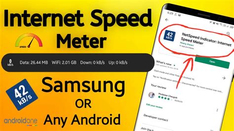 How To Enable Network Speed Meter In Any Samsung Hindi Internet