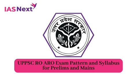 UPPSC RO ARO Exam Pattern And Syllabus