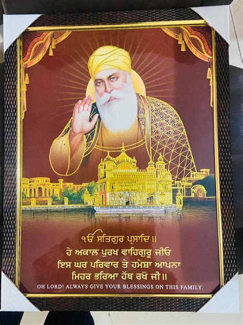 Buy Guru Nanak Dev Ji Golden Temple Photo Guru Gobind Singh Ji Guru