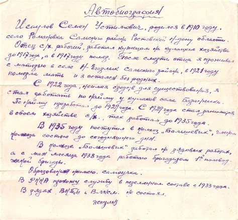 Капсула времени. | Пикабу