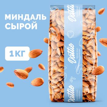 Орехи – купить орешек на OZON по низкой цене