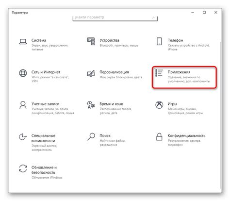 Як перевстановити .NET Framework в Windows 10