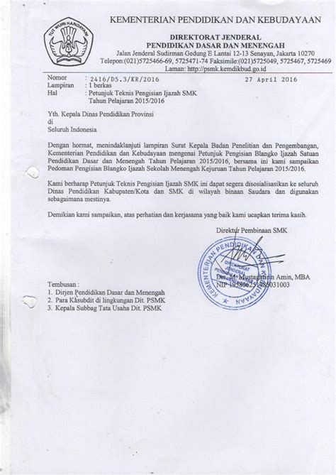 PDF Pedoman Pengisian Blangko Ijazah Smk Rev DOKUMEN TIPS