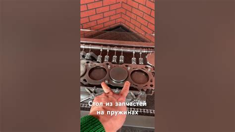 Стол на пружинах из запчастей #автостиль #мебельизметалла - YouTube