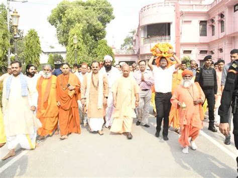 Katha Gyanayagya Will Run For 7 Days On May 21 Cm Yogi Will Consecrate