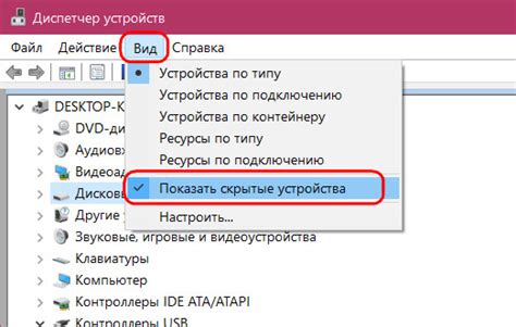 Windivert64 sys как удалить