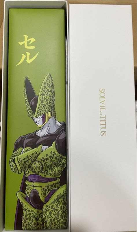 Limited Edition Solvil Et Titus X Dragon Ball Z Perfect Cells