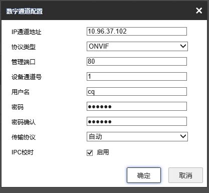 Winfrom Net Hzhcontrols