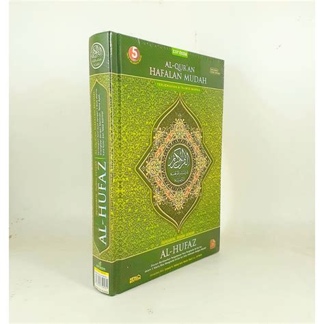 Jual Al Hufaz B Al Qur An Hafalan Mudah Terjemah Tajwid Warna