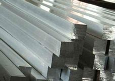 Aluminum Round Bar And Aa T Square Hex Bar Supplier