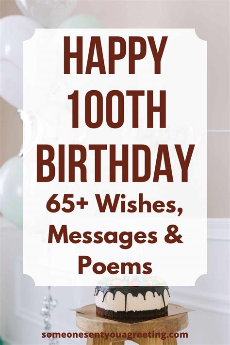 Happy 100th Birthday 65 Wishes Messages And Poems Someone Sent You A