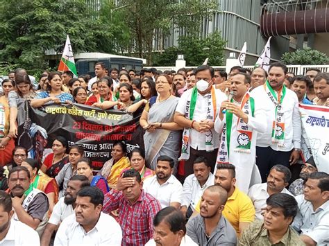 Pune Gardiance Minister Demand Ncp Ncp Protetst Pune Unique Demonstrations Ncp Pune Cabinet