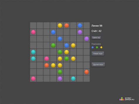 Онлайн игра Цветные Линии 98 (Color Lines 98) - StartGamer.ru