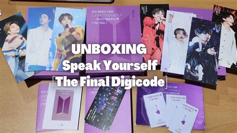 Bts Love Yourself Speak Yourself Digicode Unboxing 방탄스픽콘파이널디지코드 Btsloveyourself 방탄소년단 Youtube