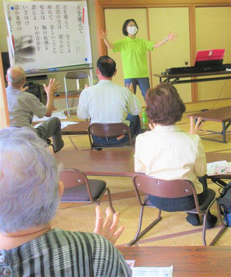 今年度こそ！全員集合！！！ 川越町社会福祉協議会