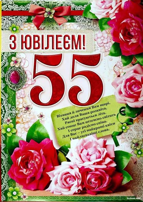 такими
