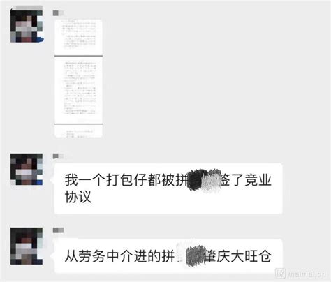 如何评价拼多多跨境电商temu 知乎