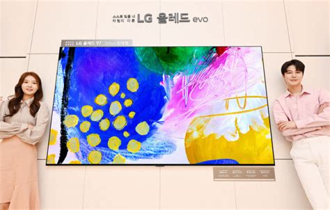 Lg전자 세계 최대 Oled Tv 출시…압도적 시청경험 제공 서울경제